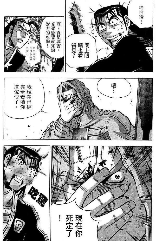 第37卷