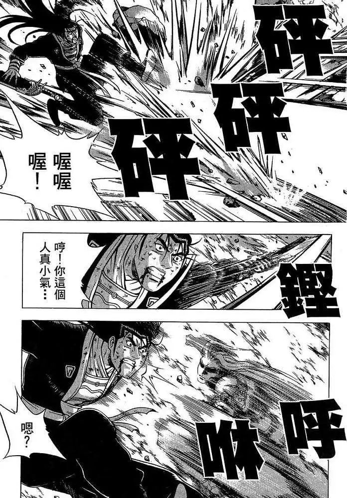 第37卷