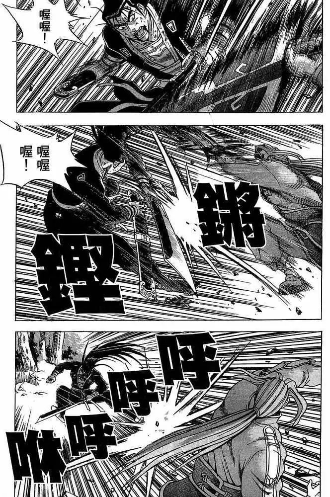 第37卷