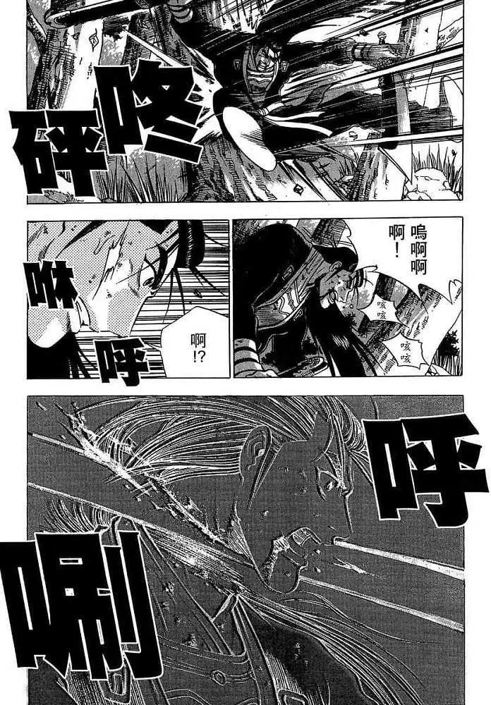 第37卷