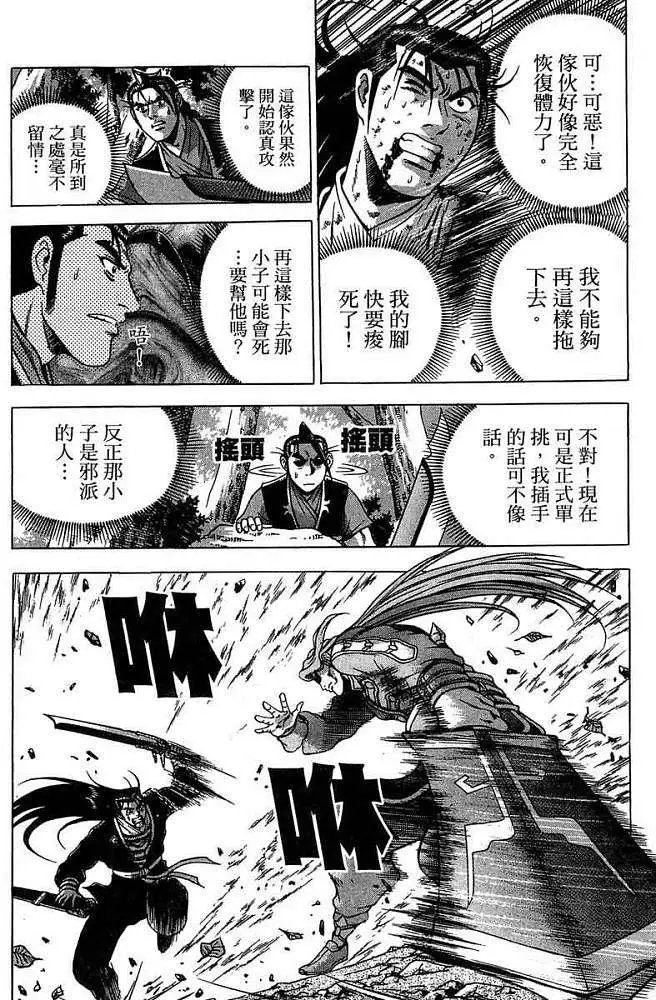 第37卷