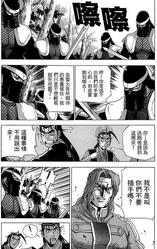 第37卷