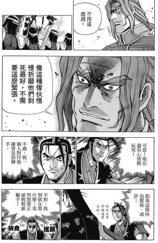 第37卷