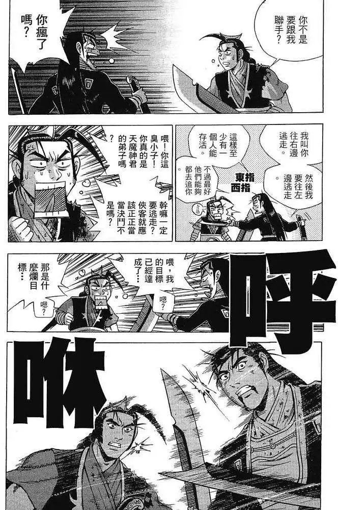第37卷