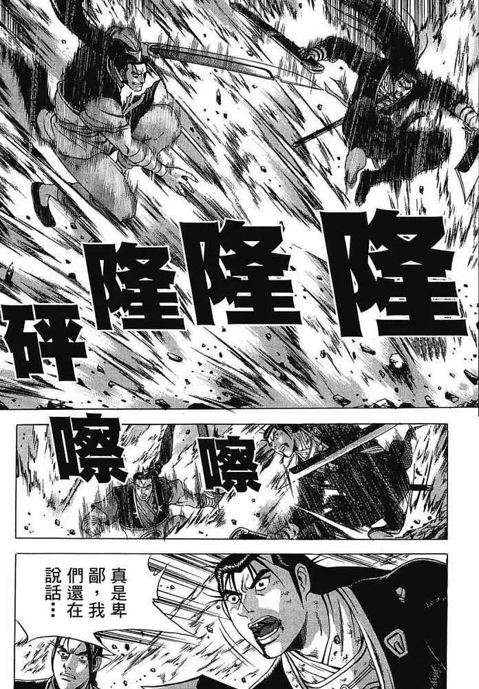 第37卷