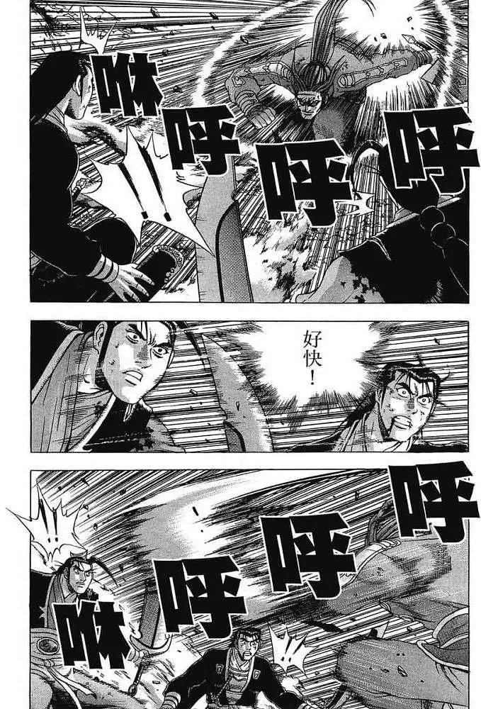 第37卷