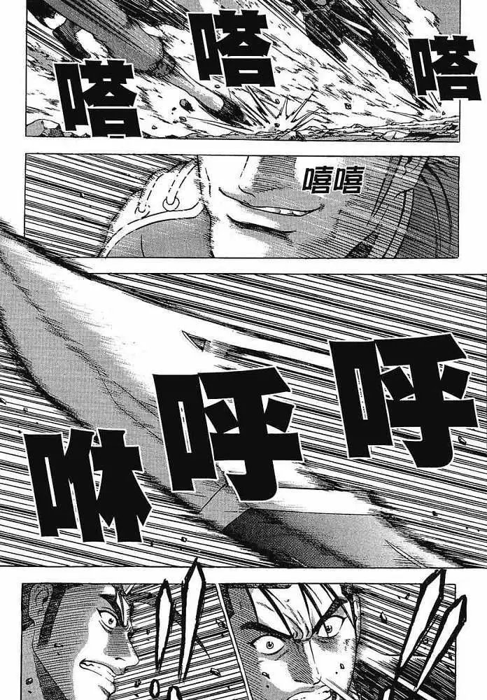 第37卷