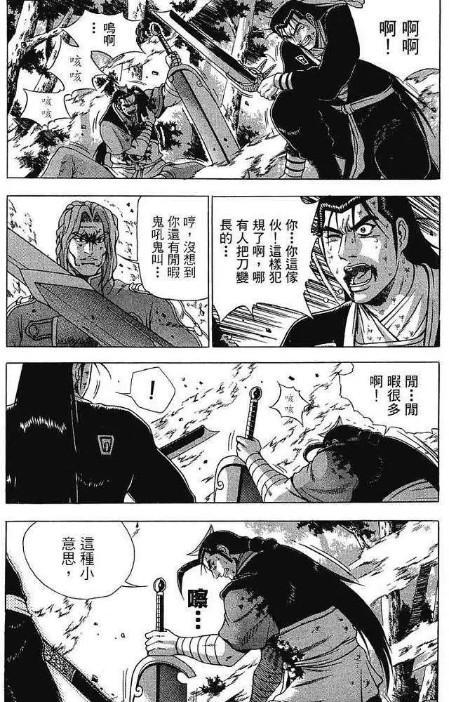 第37卷