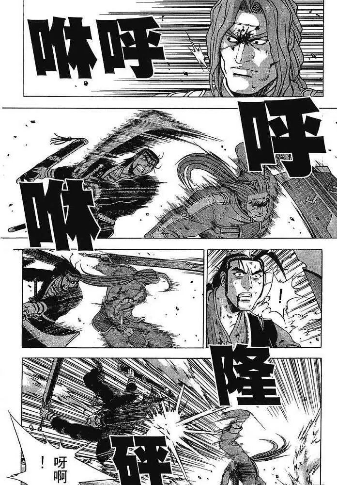 第37卷