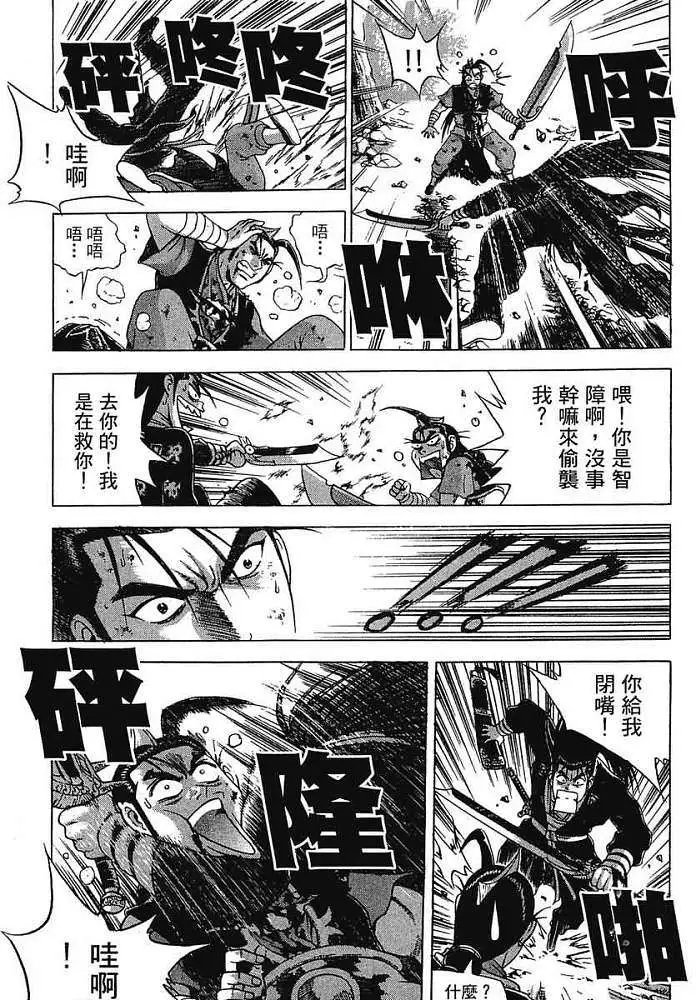 第37卷