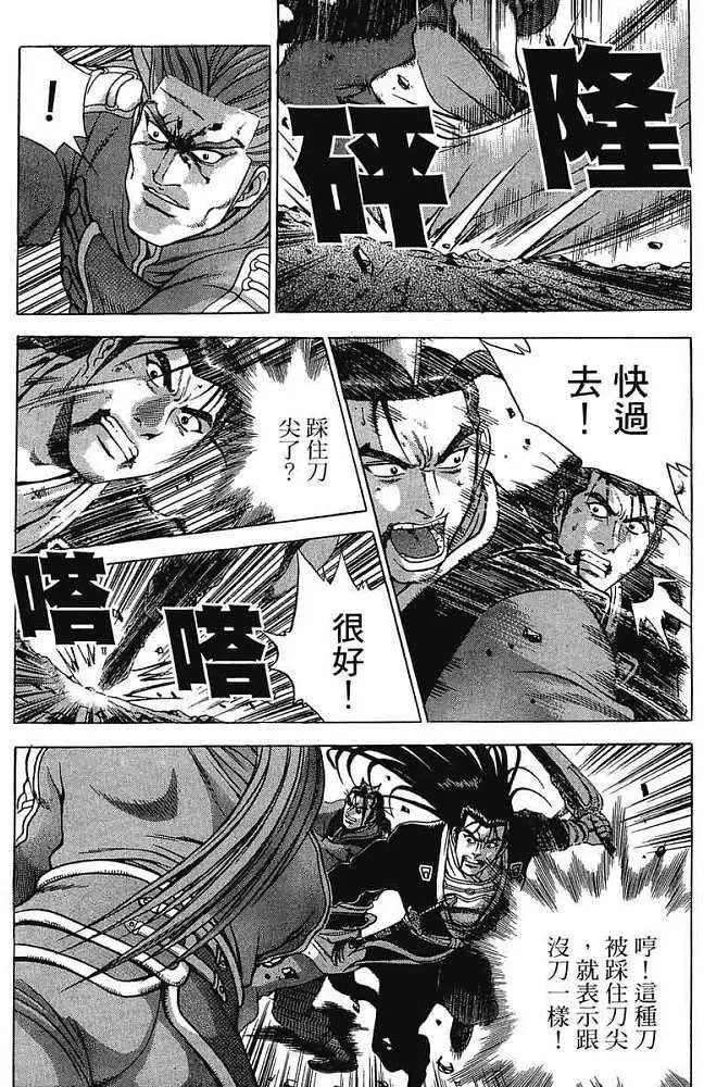 第37卷