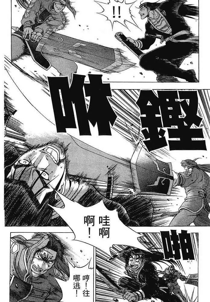 第37卷