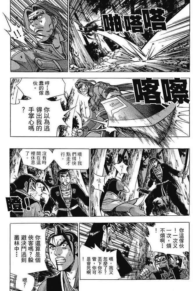 第37卷