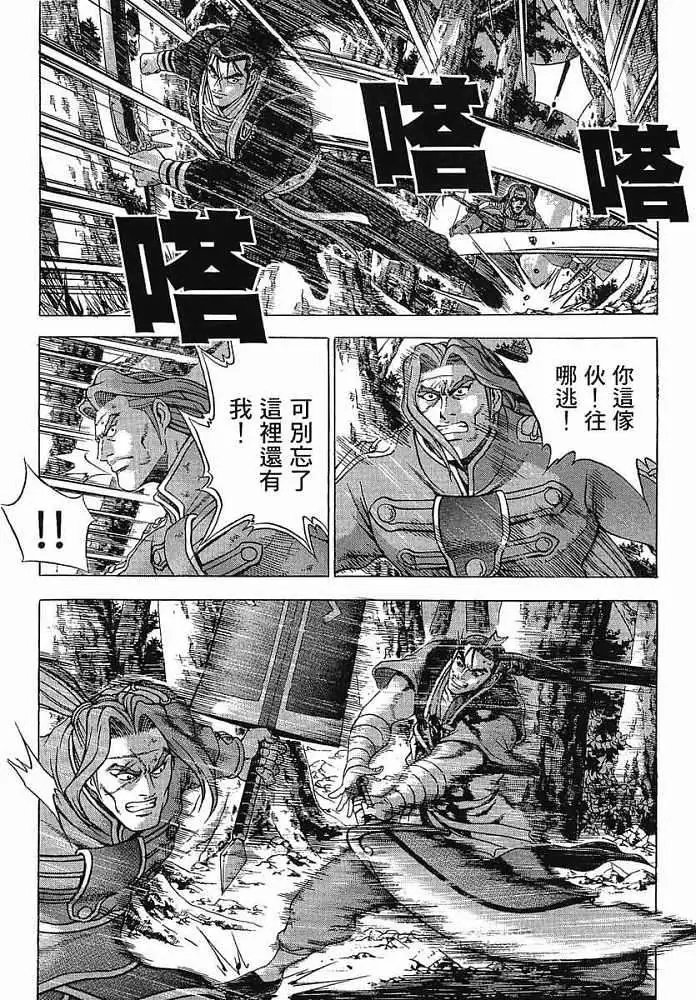 第37卷