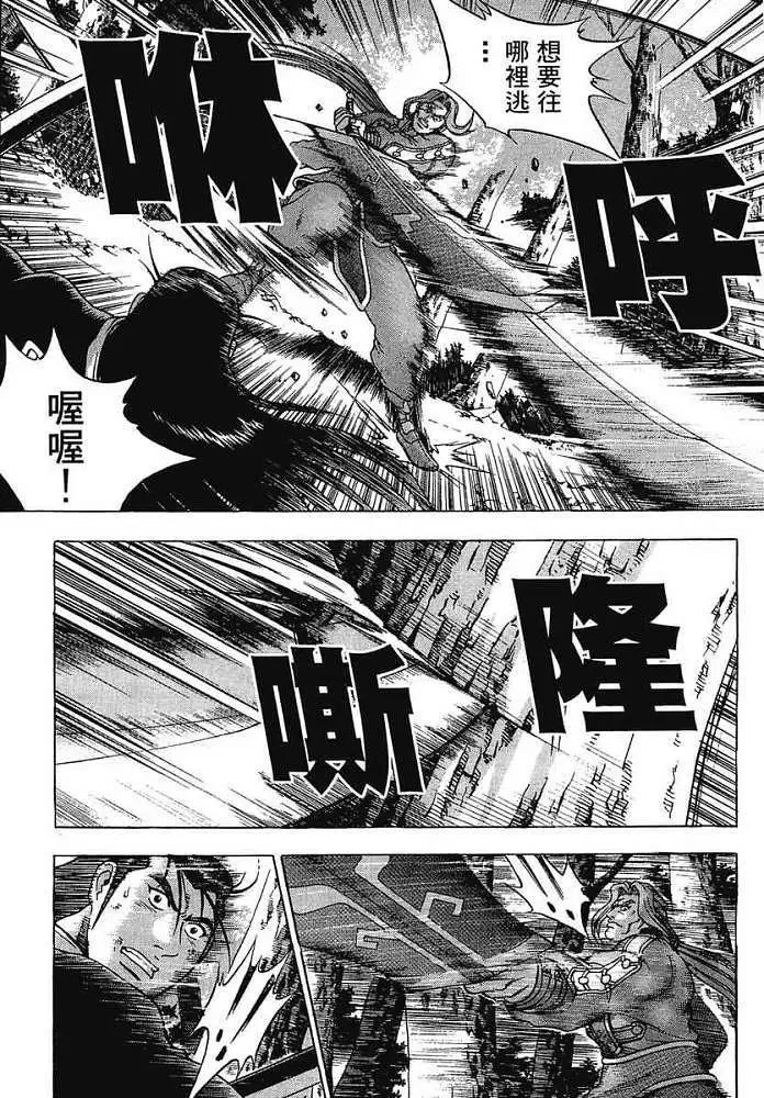 第37卷