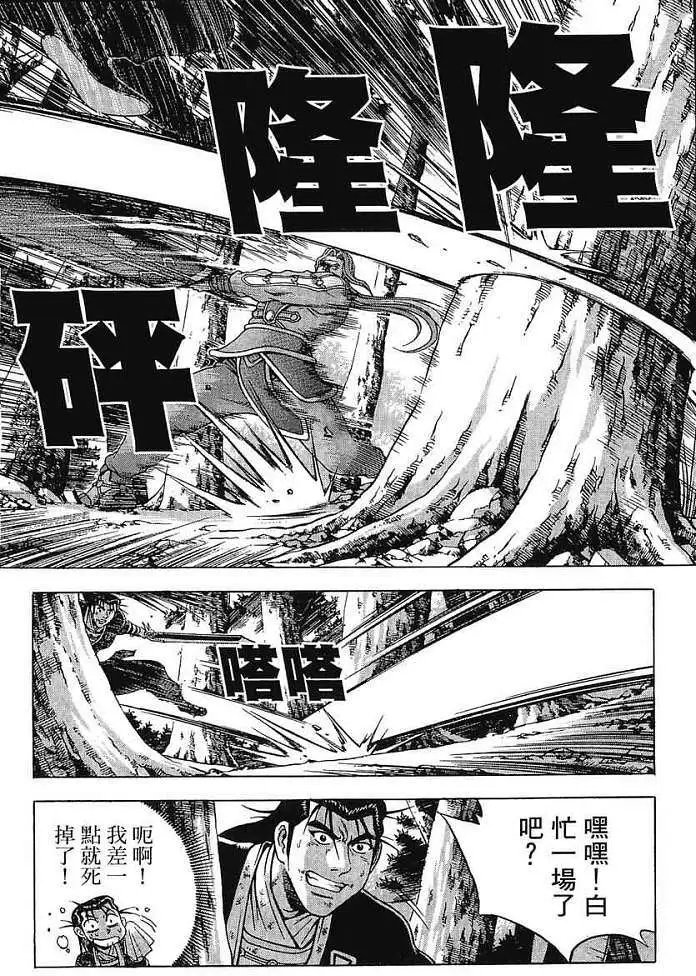 第37卷