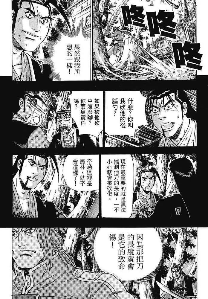 第37卷