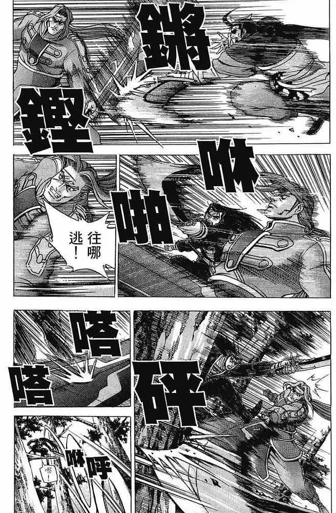 第37卷