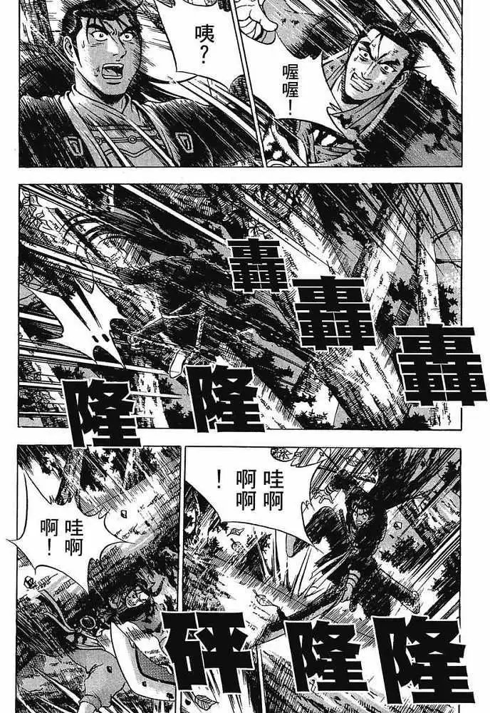 第37卷