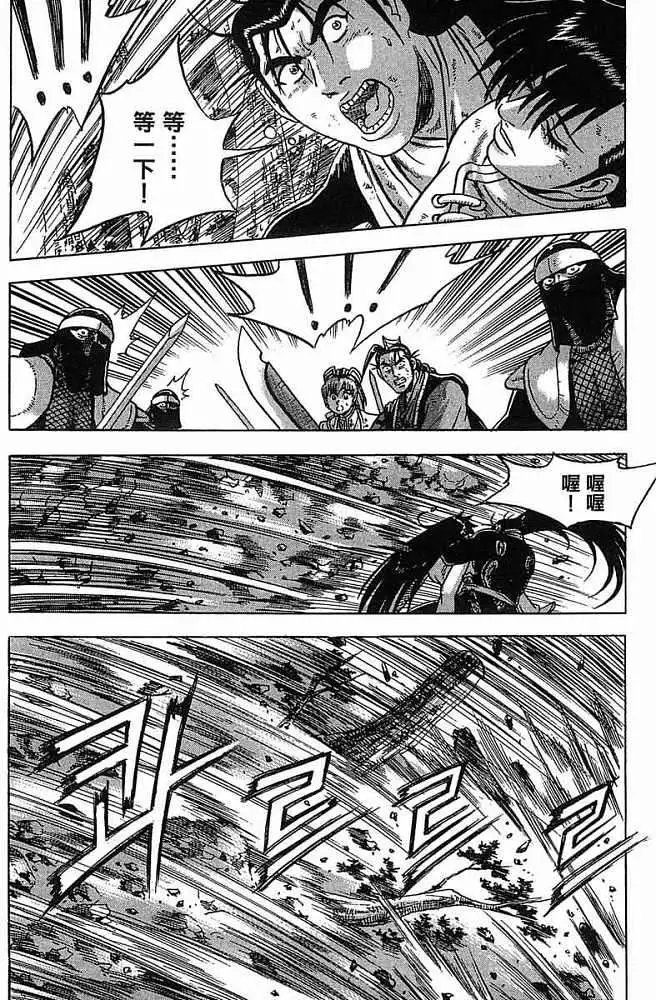 第38卷