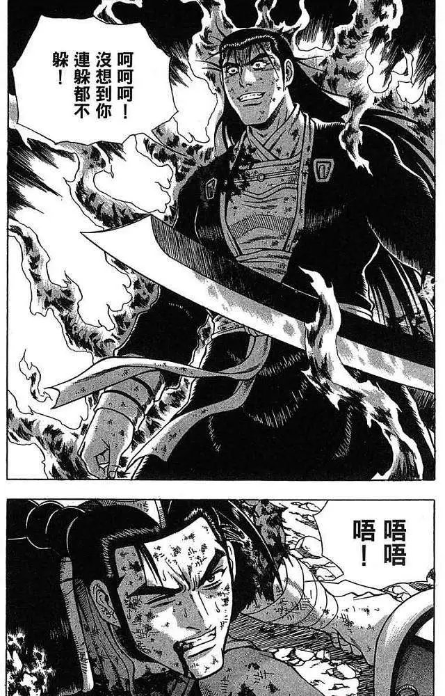 第38卷