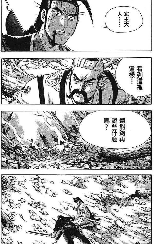 第38卷