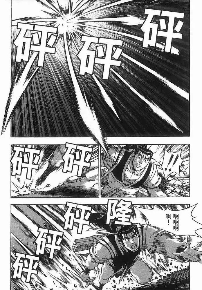 第40卷