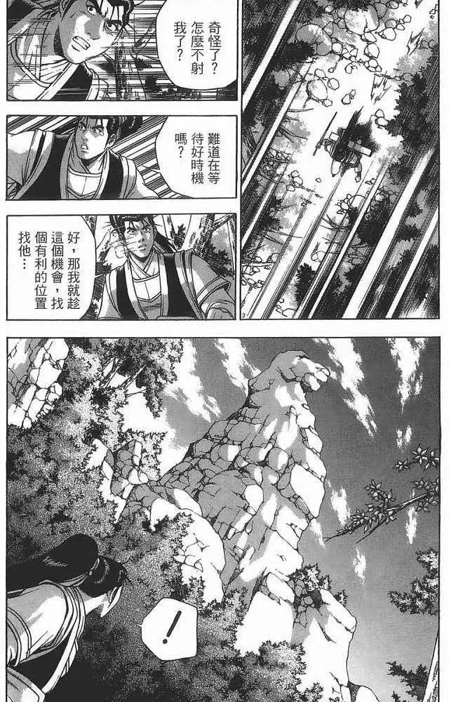 第40卷
