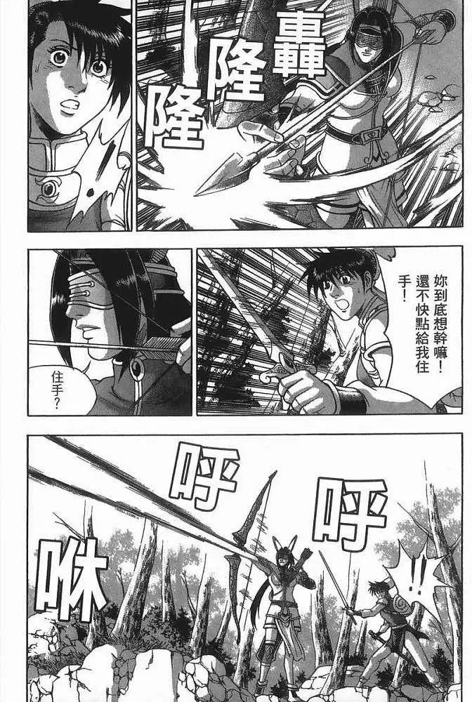 第40卷