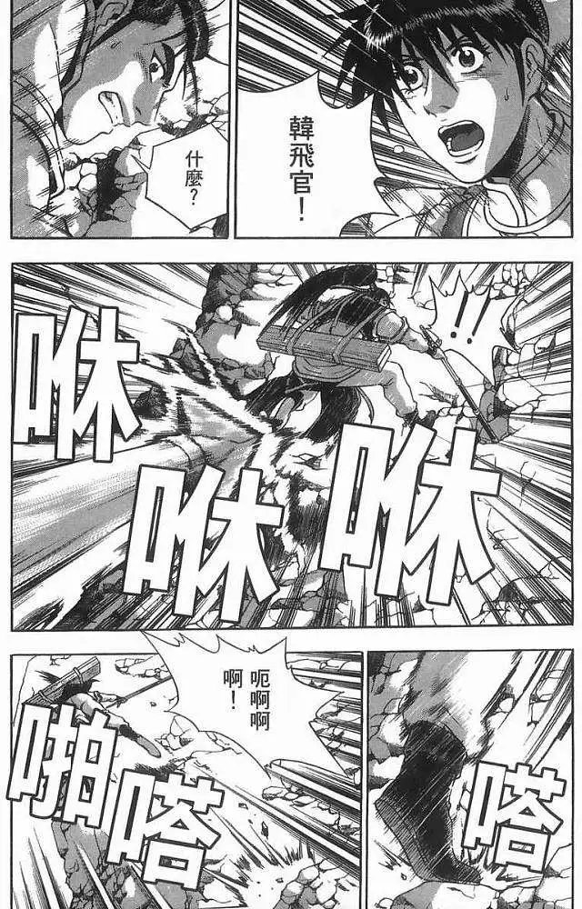 第40卷