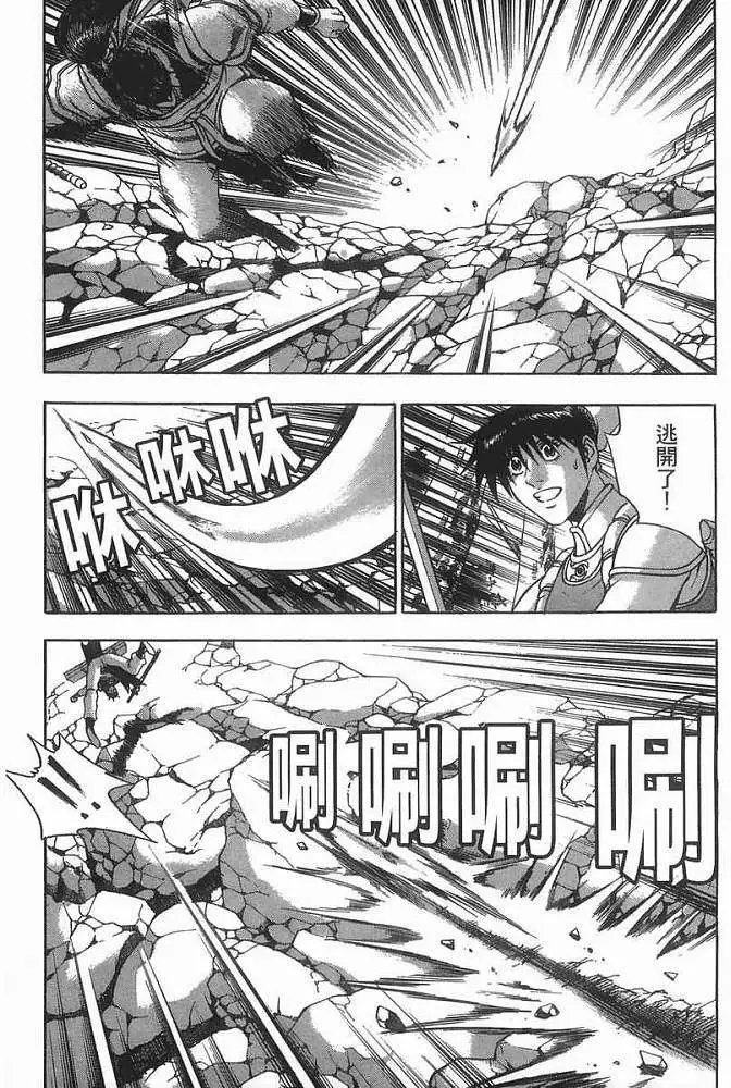 第40卷
