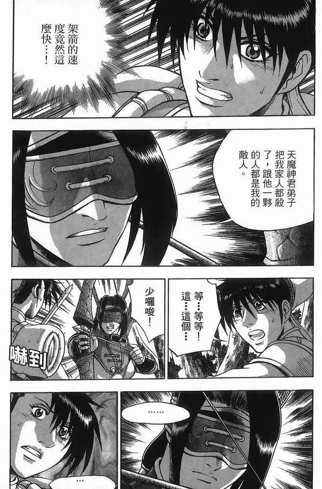 第40卷