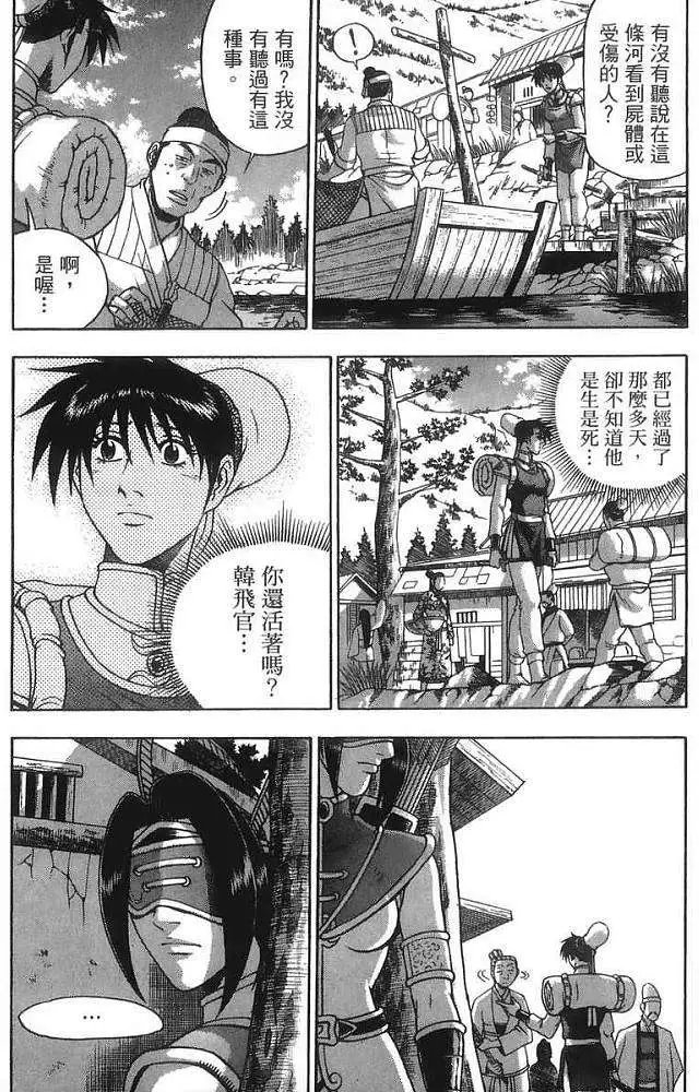 第40卷