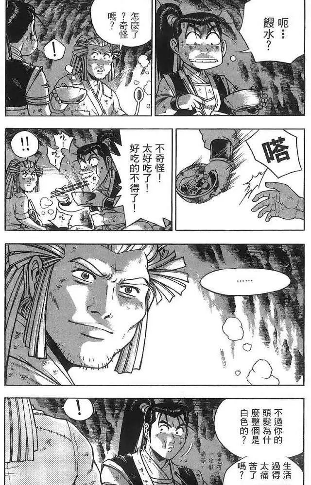第40卷