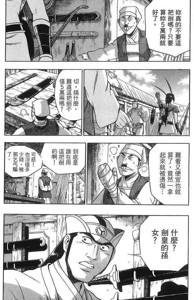 第40卷