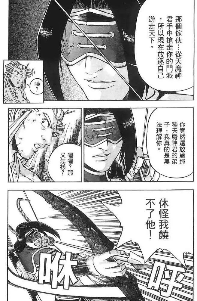 第40卷