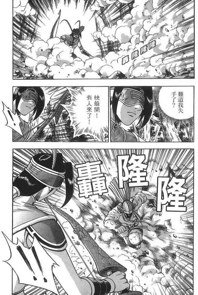 第40卷