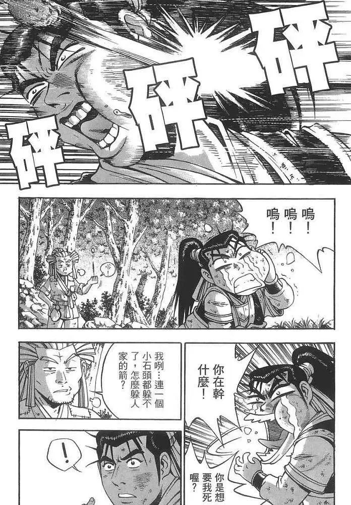 第40卷