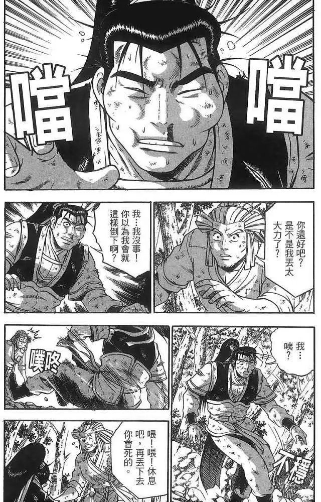 第40卷