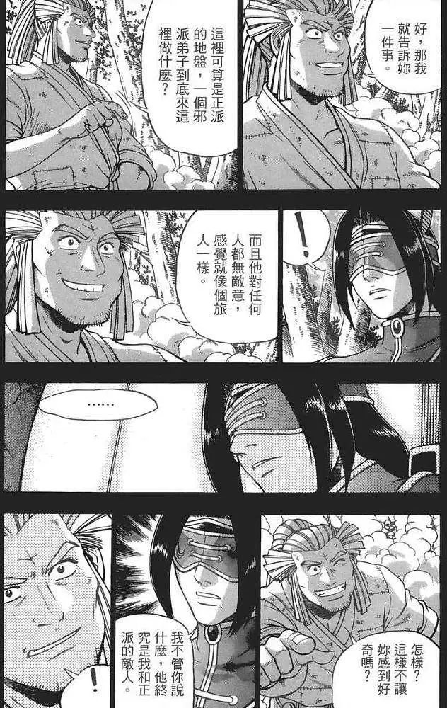 第40卷