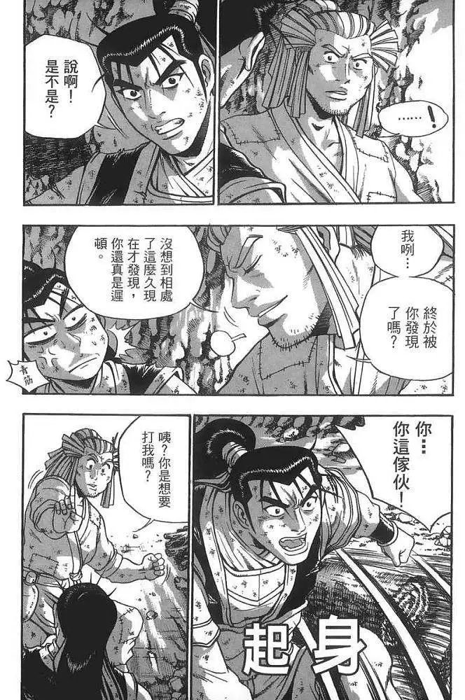 第40卷