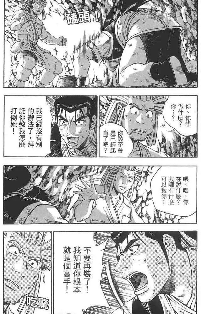 第40卷