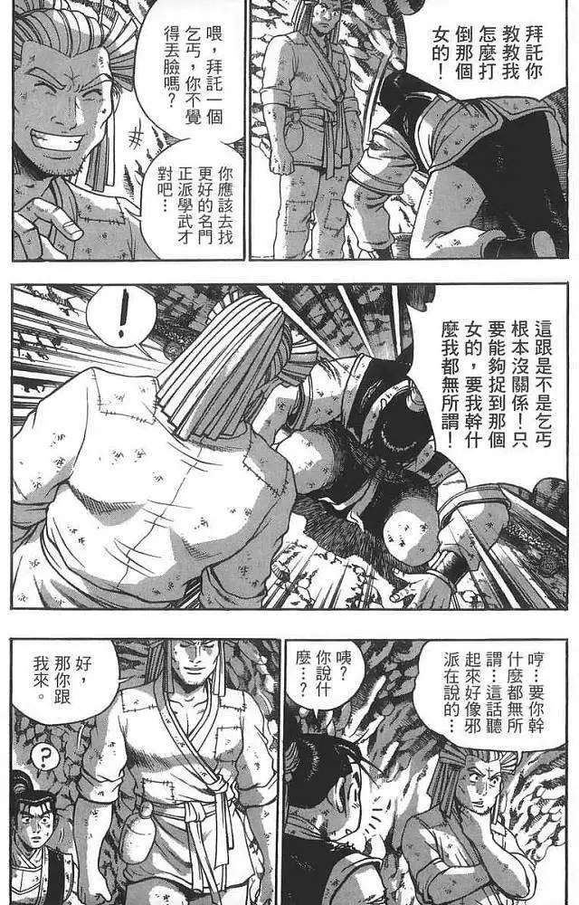 第40卷