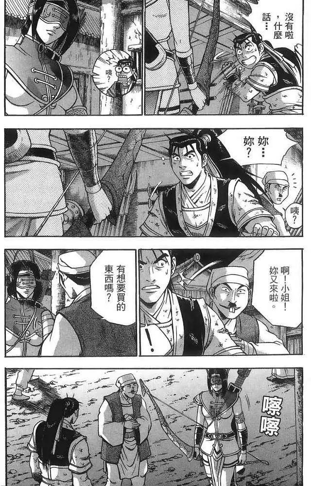 第40卷
