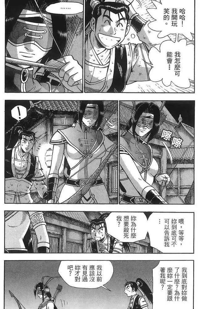 第40卷