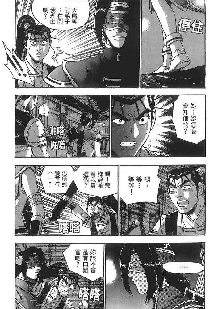 第40卷
