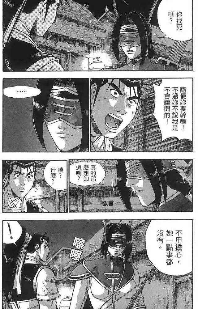 第40卷