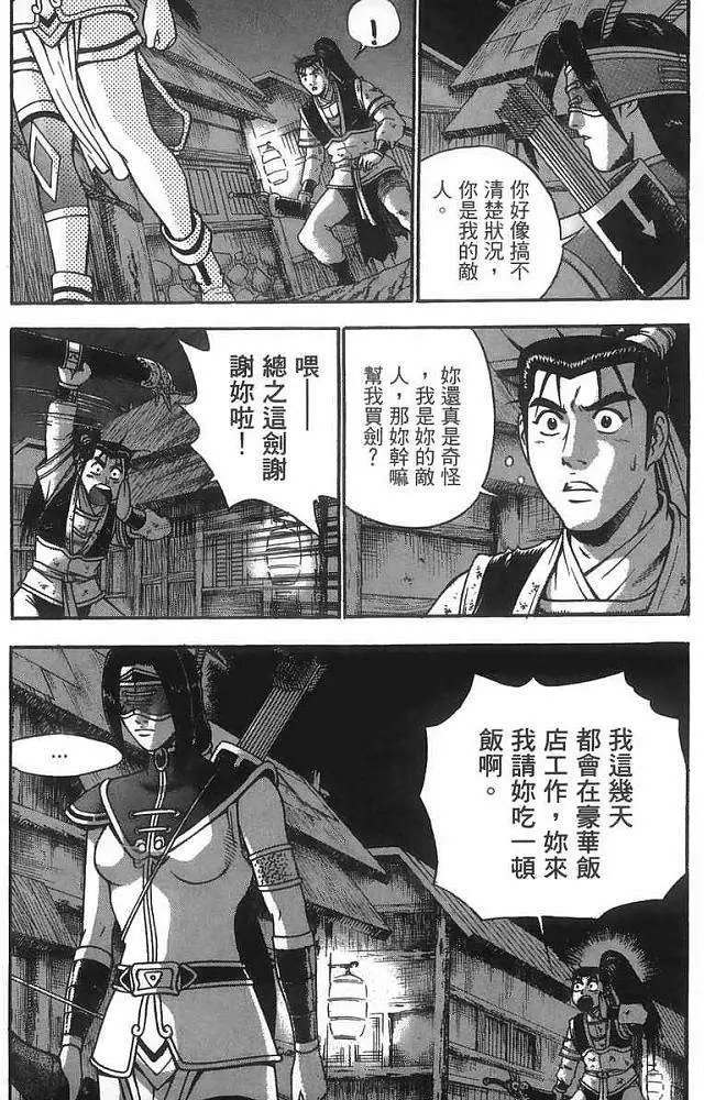 第40卷