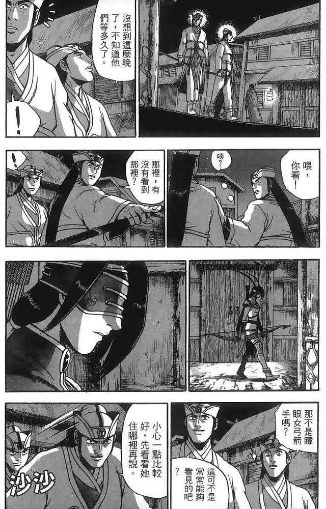 第40卷