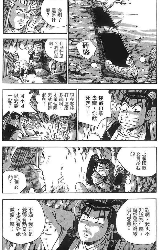 第40卷